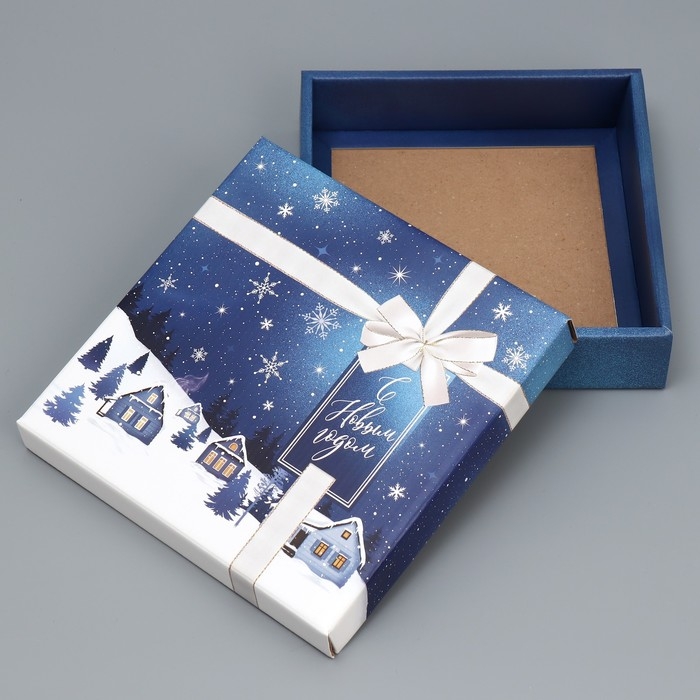Коробка подарочная новогодняя складная &laquo;Зимний город&raquo;, 20 х 20 х 5 см, Новый год