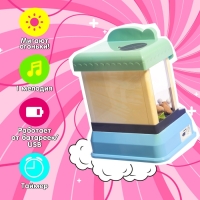 Автомат для игрушек &laquo;Мега-сюрприз&raquo;, цвет МИКС