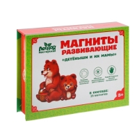 Развивающие магниты &laquo;Мамы и малыши&raquo;, 16 шт.