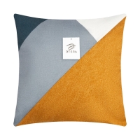 Наволочка декоративная Этель Геометрия цвет серый/желтый 45 х 45 см, 100% п/э Наволочка декоративная Этель Геометрия цвет серый/желтый 45 х 45 см, 100% п/э