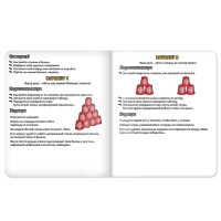 Настольная игра &laquo;Резвые курочки&raquo;, от 2 игроков, 3+