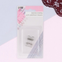 Лапка для швейных машин, роликовая, &laquo;Зигзаг&raquo;, 5 мм, 1,9 &times; 3 см