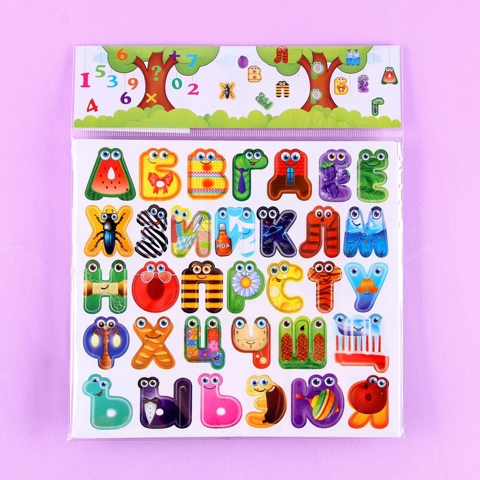 Набор развивающих магнитов &laquo;Алфавит&raquo;