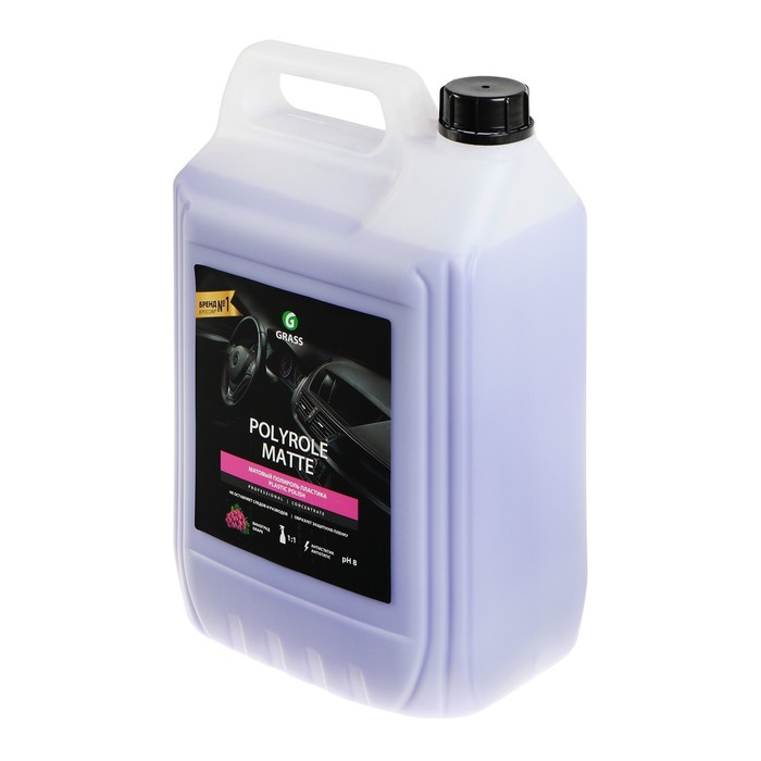 Полироль пластика Grass Polyrole Matte матовый, 5 л