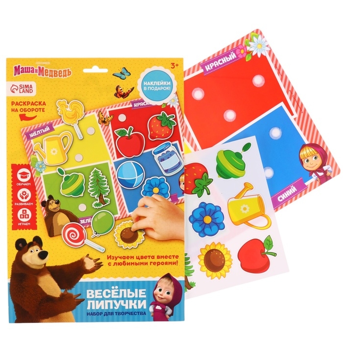 Игра развивающая на липучках "Изучаем цвета", Маша и медведь
