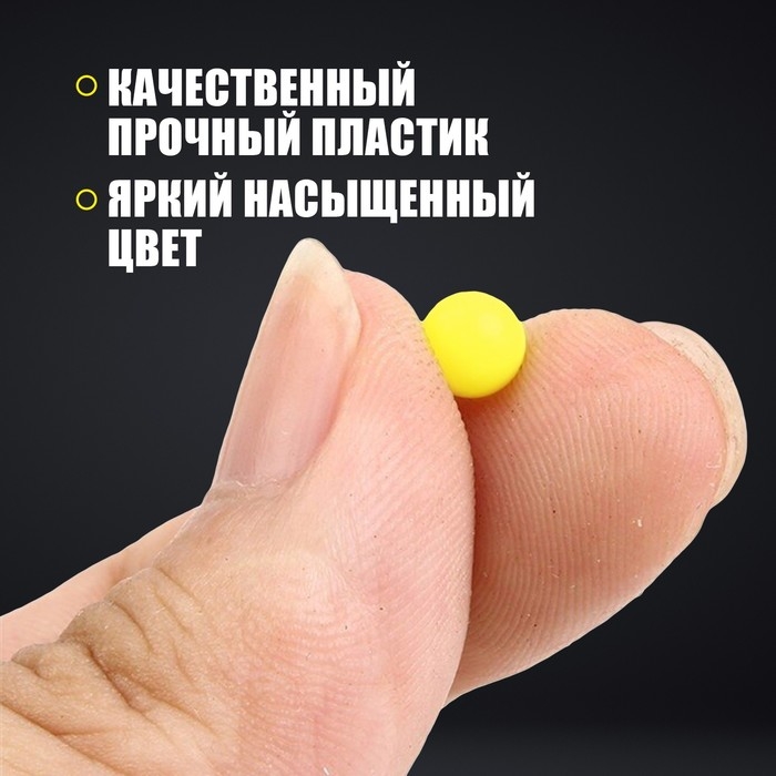 Пульки 6 мм в рожке, 500 шт., цвет жёлтый