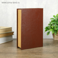 Сейф-книга дерево кожзам "Ключ к успеху" 24х16х6 см