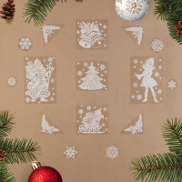 Набор наклеек новогодних "Ёлка. Дед Мороз. Снегурочка" 35 х 33 см Набор наклеек новогодних "Ёлка. Дед Мороз. Снегурочка" 35 х 33 см