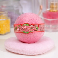 Бомбочка для ванн Happy &laquo;Все будет клубнично&raquo;, 130 г