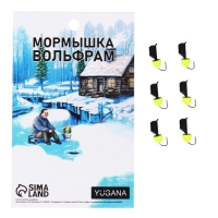 Мормышка Столбик чёрный, красный глаз + колокол лайм, вес 1.5 г Мормышка Столбик чёрный, красный глаз + колокол лайм, вес 1.5 г