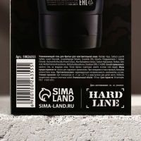 Гель для бритья &laquo;Истинный победитель&raquo;, 110 мл, HARD LINE