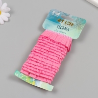 Тесьма декоративная бумага "Юбочка" розовая ширина 3 см намотка 2 м