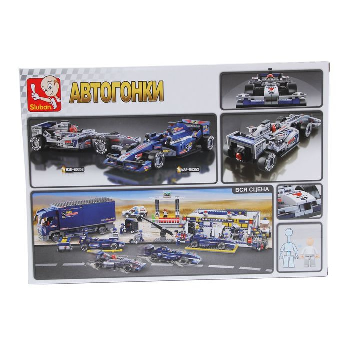 Конструктор &laquo;Формула: гоночный болид&raquo;, 257 деталей