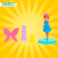 Кукла сказочная &laquo;Эмма&raquo; разборная, с аксессуарами, МИКС