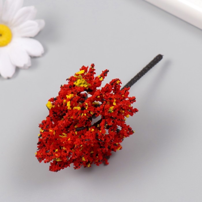 Искусственное растение для творчества пластик "Осенняя листва" 10 см