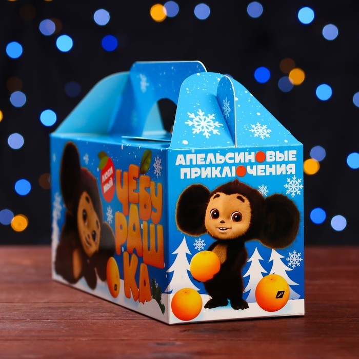 Новый год. Подарочная коробка "Чебурашка", 25 х 9,5 х 11 см.