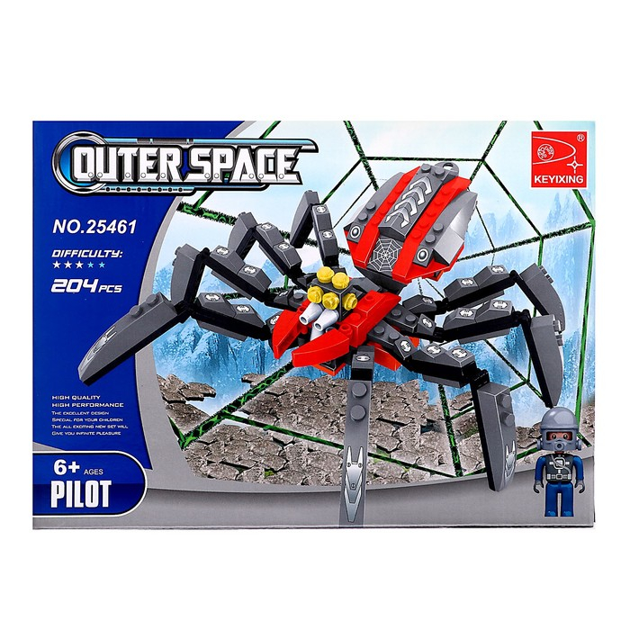 Конструктор Космос &laquo;Паук-пришелец&raquo;, 202 детали