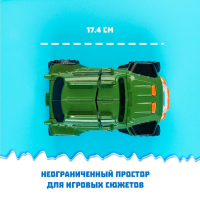 Робот &laquo;Автобот&raquo;