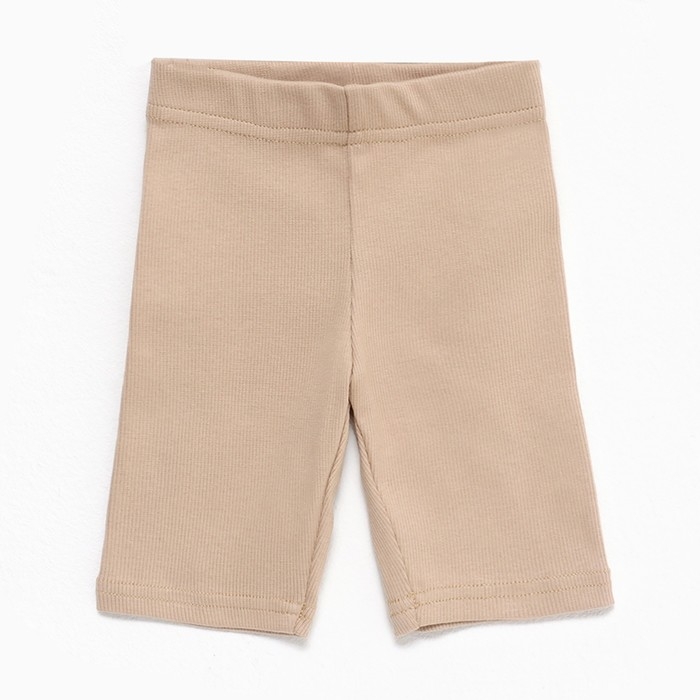 Шорты-велосипедки детские KAFTAN, р. 30 (98-104 см), бежевый