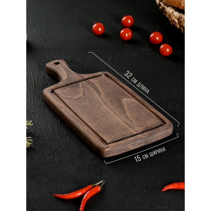 Набор разделочных досок на подставке Wild Kitchen, 37.5&times;17.5&times;2 см и 32&times;15 см, бук темный