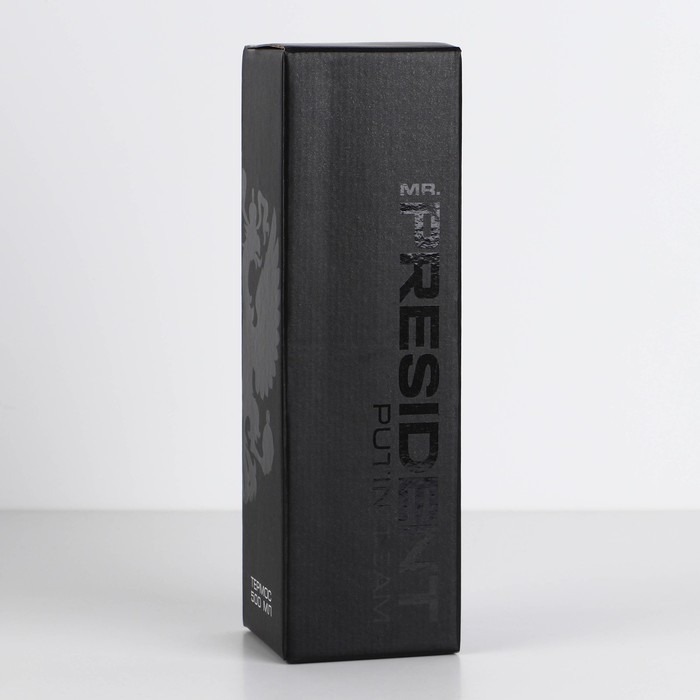 Термос &laquo;Ru Sport&raquo;, 500 мл