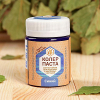 Колер паста синий для лоскутного воска 50мл Колер паста синий для лоскутного воска 50мл