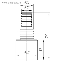 Адаптер для подключения слива бытовой техники "АНИ Пласт" М160, 40 мм