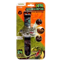 Часы-проектор &laquo;Эра динозавров&raquo;, свет