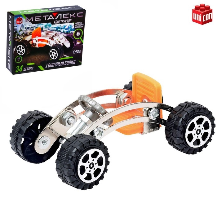 Конструктор металлический &laquo;Гоночный автомобиль&raquo;, 34 детали