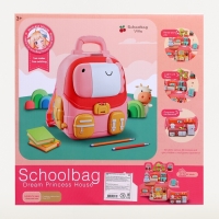 Дом для кукол «Рюкзачок» с куклами, мебелью и аксессуарами Дом для кукол «Рюкзачок» с куклами, мебелью и аксессуарами