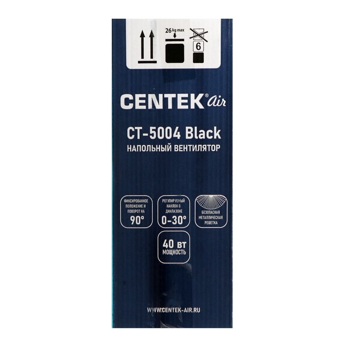 Вентилятор Centek CT-5004 Black, напольный, 40 Вт, 43 см, 3 режима, чёрный Вентилятор Centek CT-5004 Black, напольный, 40 Вт, 43 см, 3 режима, чёрный