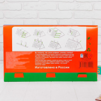 Обучающая доска «Бизиборд. Обучай-ка» Обучающая доска «Бизиборд. Обучай-ка»