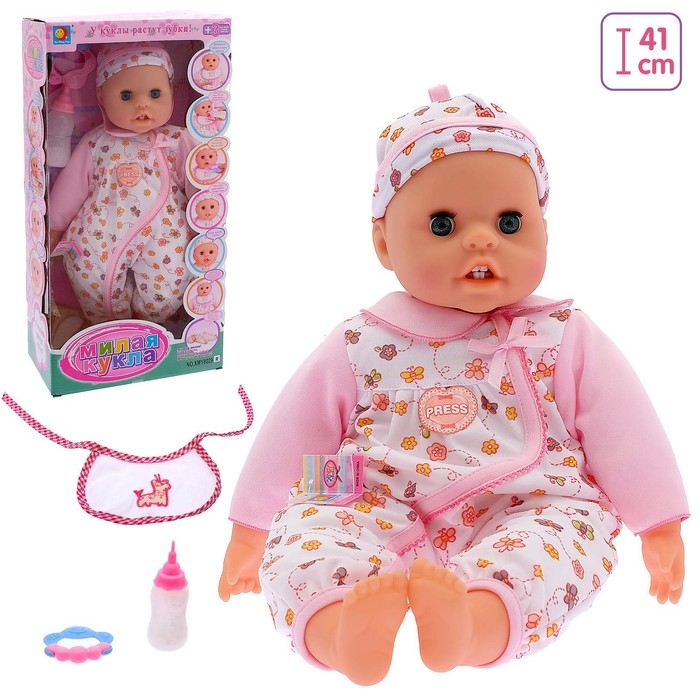 Интерактивный пупс &laquo;Крошка&raquo;, 4 функции, звук, двигается язык, растут зубки, цвет розовый