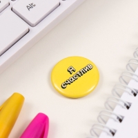 Значки закатные набор 3 шт d=25 мм "Цвет настроения - лето" 7х7 см