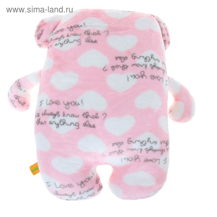 Мягкая игрушка "Мишка Софтик", 54 см