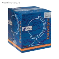 Глобус Звёздного неба, "Классик Евро", диаметр 210 мм