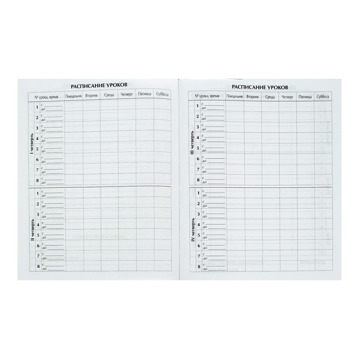 Премиум-дневник универсальный, для 1-11 класса Vivella "Цветы", обложка искусственная кожа, бирюзовый