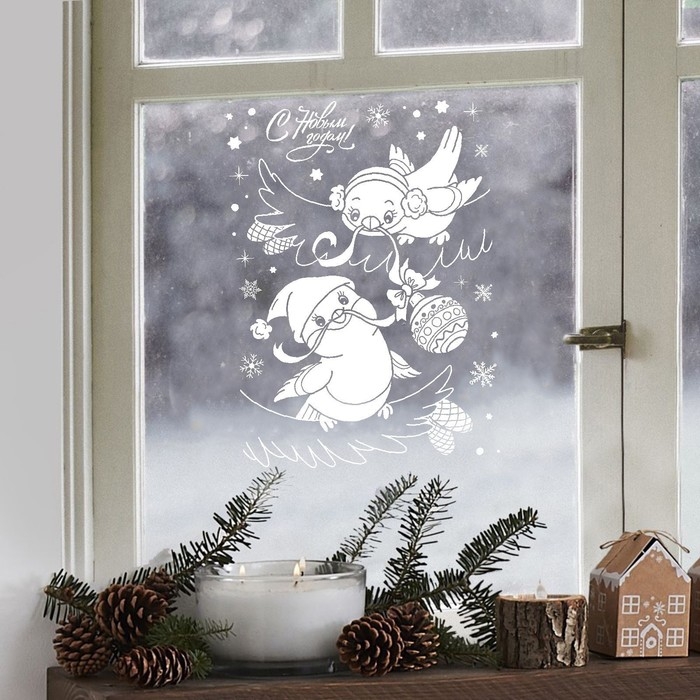 Наклейки для окон &laquo;Новогодняя суета&raquo;, многоразовая, 33 х 50 см, Новый год