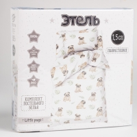 Постельное бельё Этель 1,5 сп &laquo;Мопсы&raquo; 143х215 см, 150х214 см, 50х70 см -1 шт, 100% хлопок, бязь