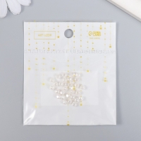 Бусины для творчества пластик "Микро-жемчуг неправильной формы" 30 шт (&plusmn; 5) 0,4х0,4х0,4 см