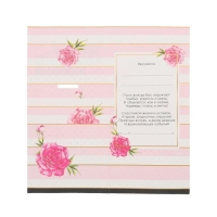 Медаль женская «Лучшая сестра», d=4 см Медаль женская «Лучшая сестра», d=4 см