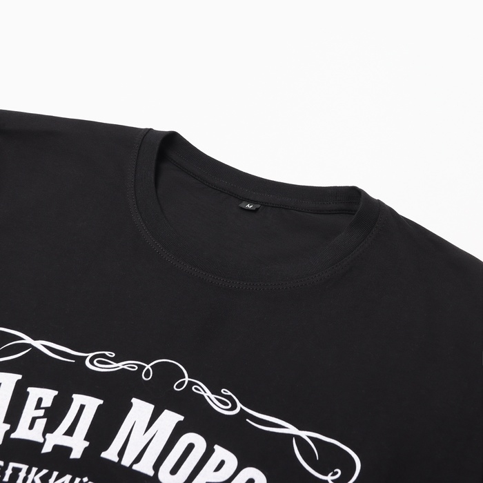 Футболка мужская KAFTAN Настоящий, черный, р. XL