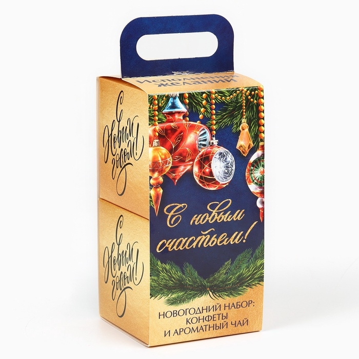 Подарочный набор новогодний &laquo;С новым годом&raquo;: чай, конфеты