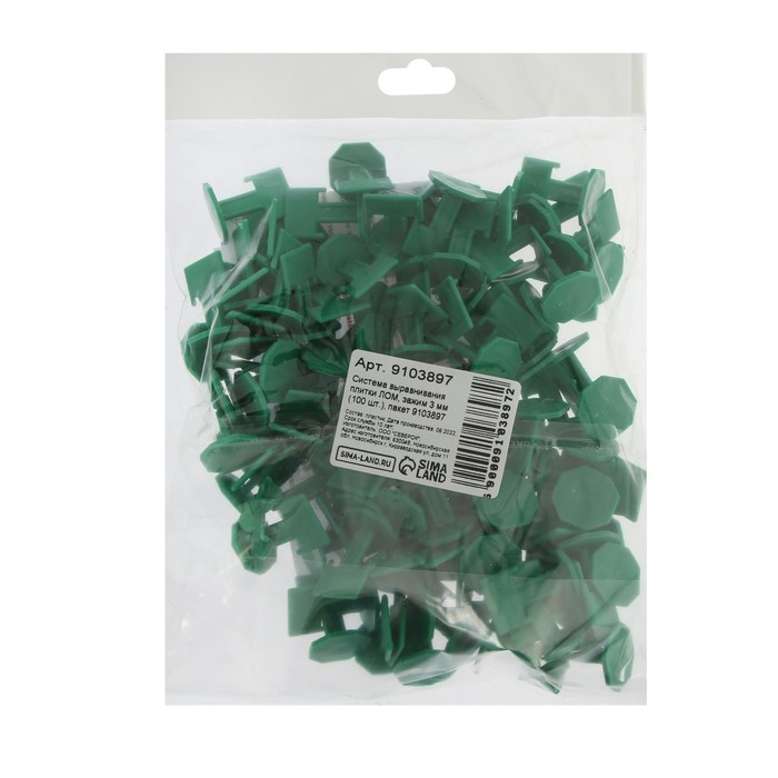 Система выравнивания плитки ЛОМ, зажим 3 мм (100 шт.), пакет