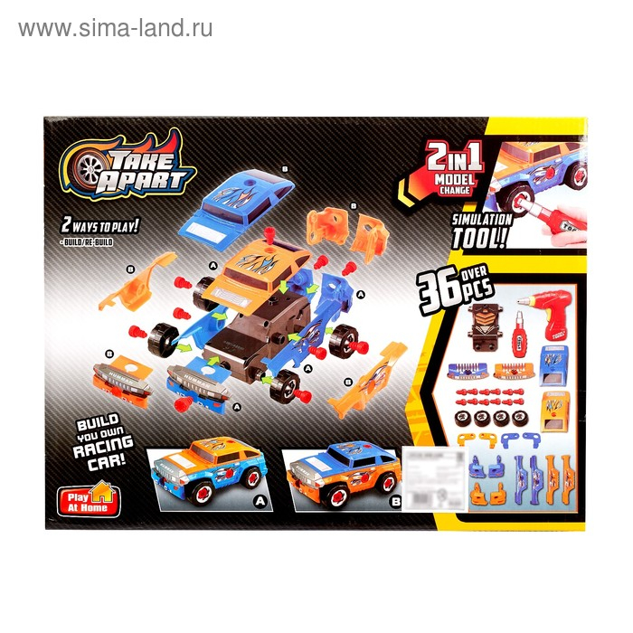 Конструктор винтовой &laquo;Внедорожник&raquo;, сменные корпуса, с электро-шуруповёртом, 40 деталей