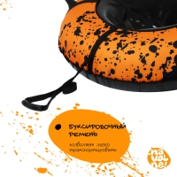 Тюбинг-ватрушка &laquo;На волне&raquo; &laquo;Брызги&raquo;, диаметр чехла 107 см