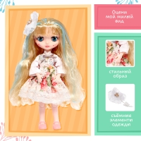 Интерактивная кукла «Любимая подружка», звук, свет Интерактивная кукла «Любимая подружка», звук, свет