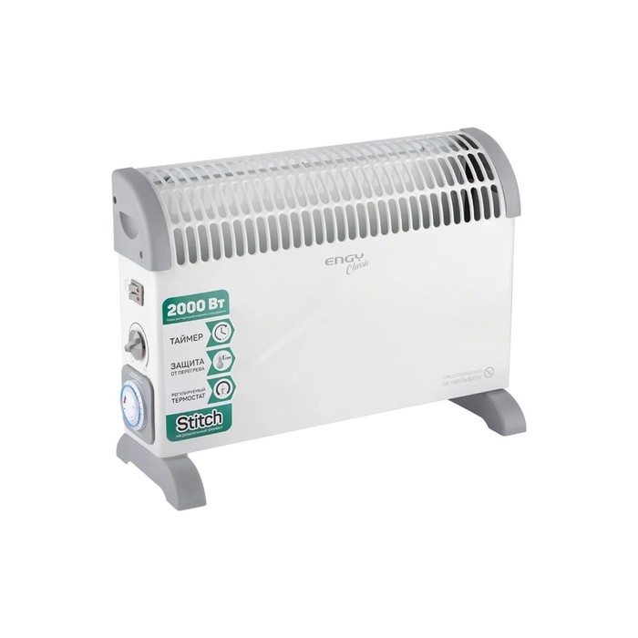 Обогреватель ENGY EN-2000AT classic, конвекторный, 2000 Вт, 25 м&sup2;, белый