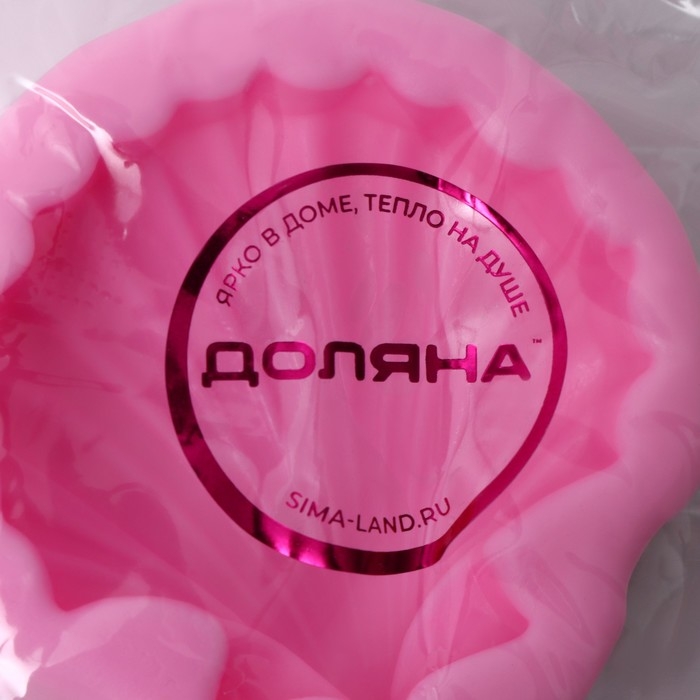 Молд Доляна &laquo;Ракушка&raquo;, силикон, d=6 см, цвет МИКС