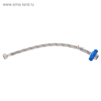 Подводка гибкая AquaKratos, гайка-гайка, 40 см, нерж.сталь, с ключом для монтажа